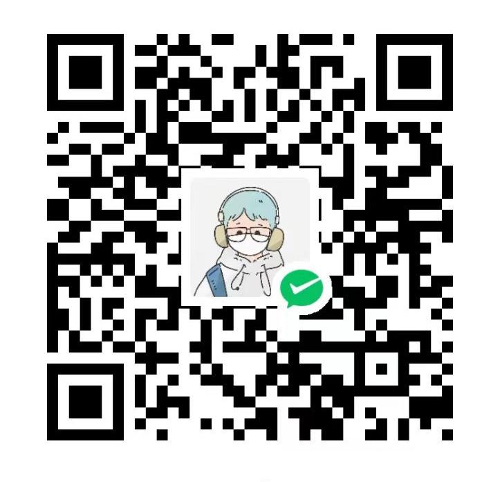 微信打赏二维码